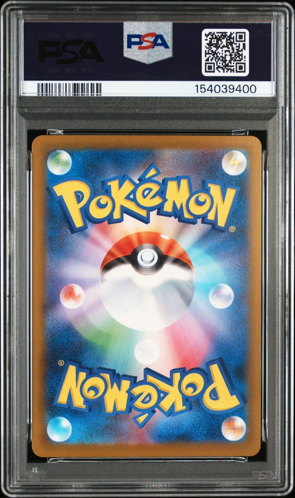 Mega Gengar ex 240/193 (MEGA Dream ex) — PSA 10