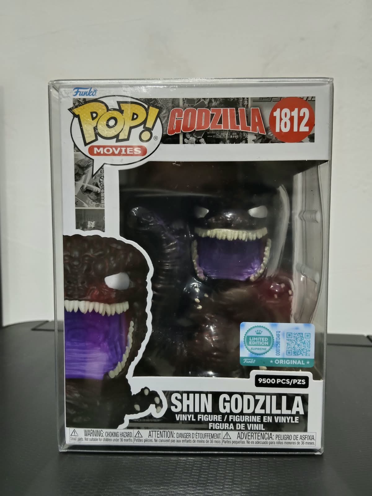 Funko Pop! Godzilla: Shin Godzillla #1812 (LE9500)
