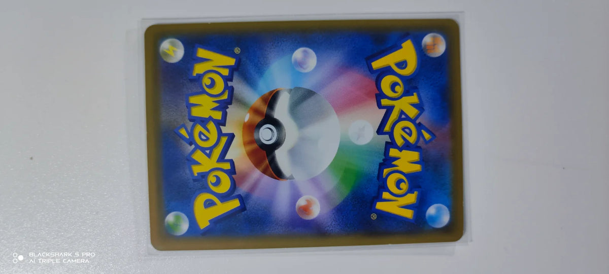 Gothita 045/131 (GX Starter Decks)