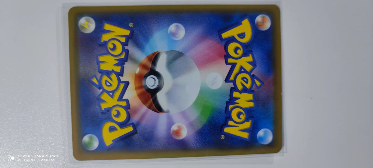 Exeggcute (JP) 001/094 (Forbidden Light)