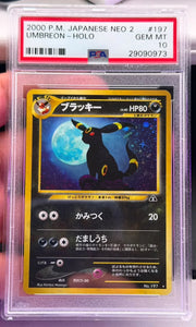Umbreon (JP) 197 (Neo Discovery (Japanese)) — PSA 10