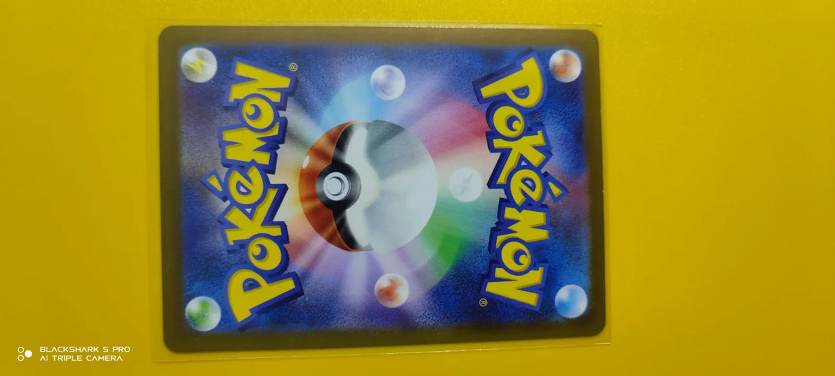 Staryu 001/020 (Deoxys VSTAR & VMAX High-Class Deck)