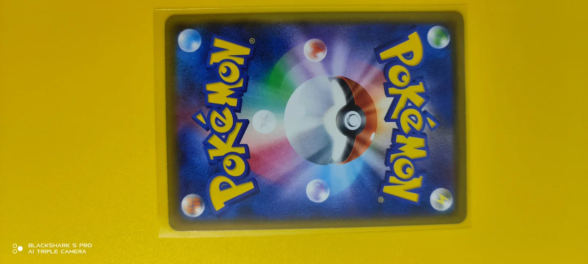 Metapod (JP) 002/060 (Collection Sun)