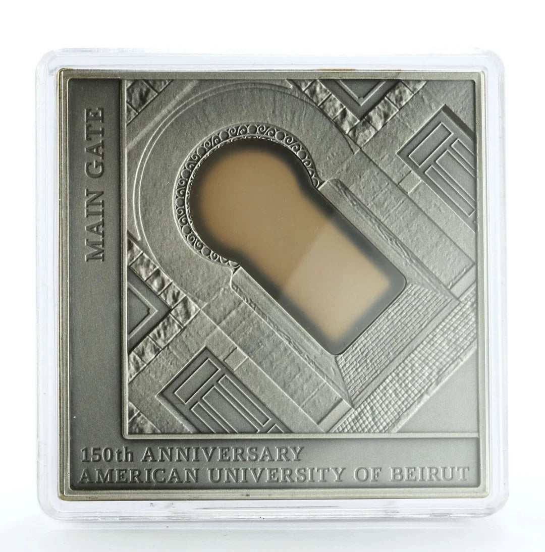*Limited Edition* 150 years over the establishment of the American University of Beirut, Banque Du Liban, Year:2011, Metal: Silver .999, Weight: 762g