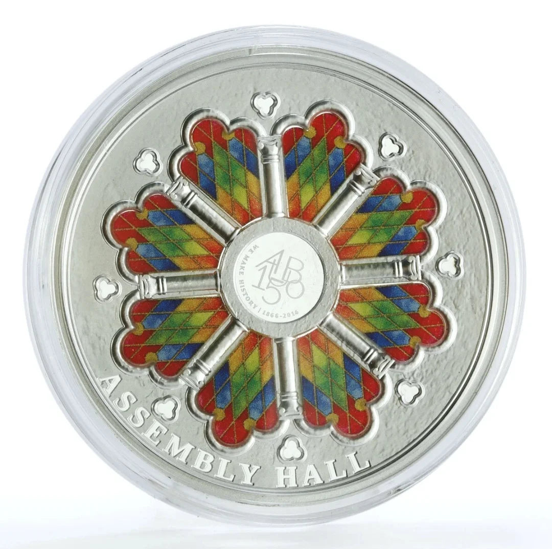 *Limited Edition* 150 years over the establishment of the American University of Beirut, Banque Du Liban, Year:2011, Metal: Silver .999, Weight: 762g