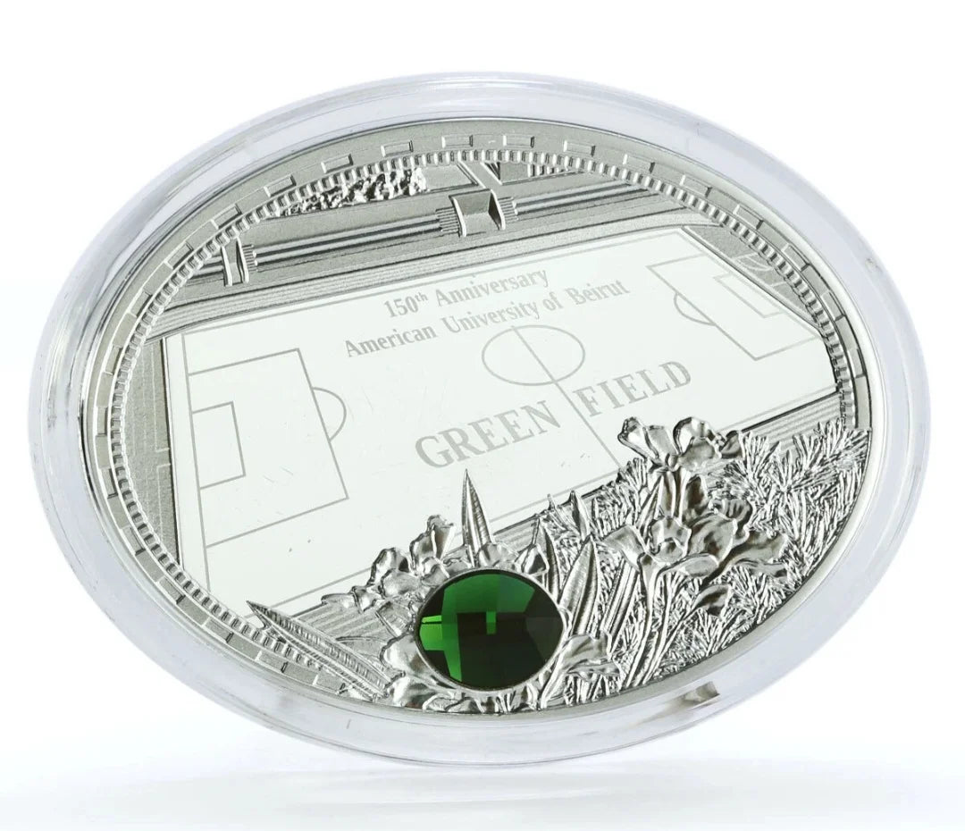 *Limited Edition* 150 years over the establishment of the American University of Beirut, Banque Du Liban, Year:2011, Metal: Silver .999, Weight: 762g
