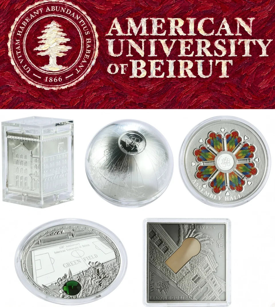 *Limited Edition* 150 years over the establishment of the American University of Beirut, Banque Du Liban, Year:2011, Metal: Silver .999, Weight: 762g