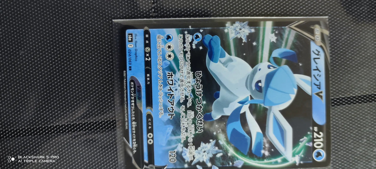 Glaceon V (JP) 024/069 (Eevee Heroes)