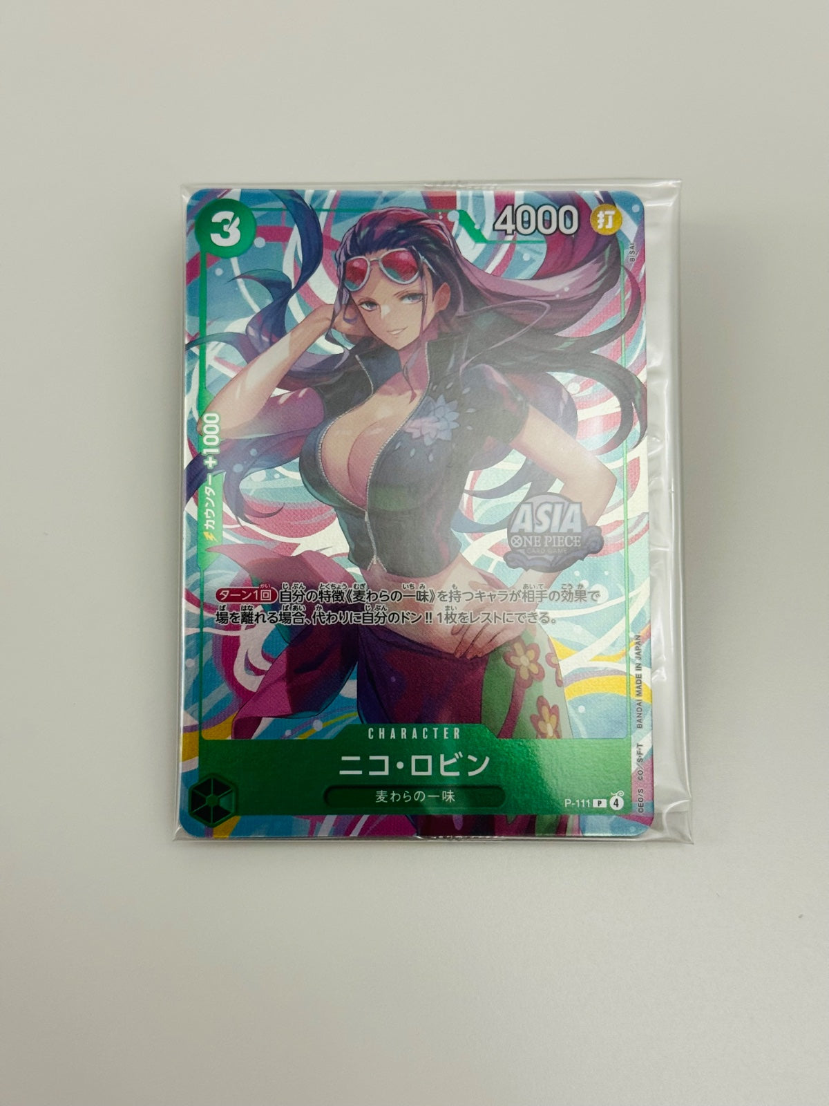 Nico Robin [Mini Tin Vol 2] (JP) P-111 (One Piece Promotion Cards (JP))