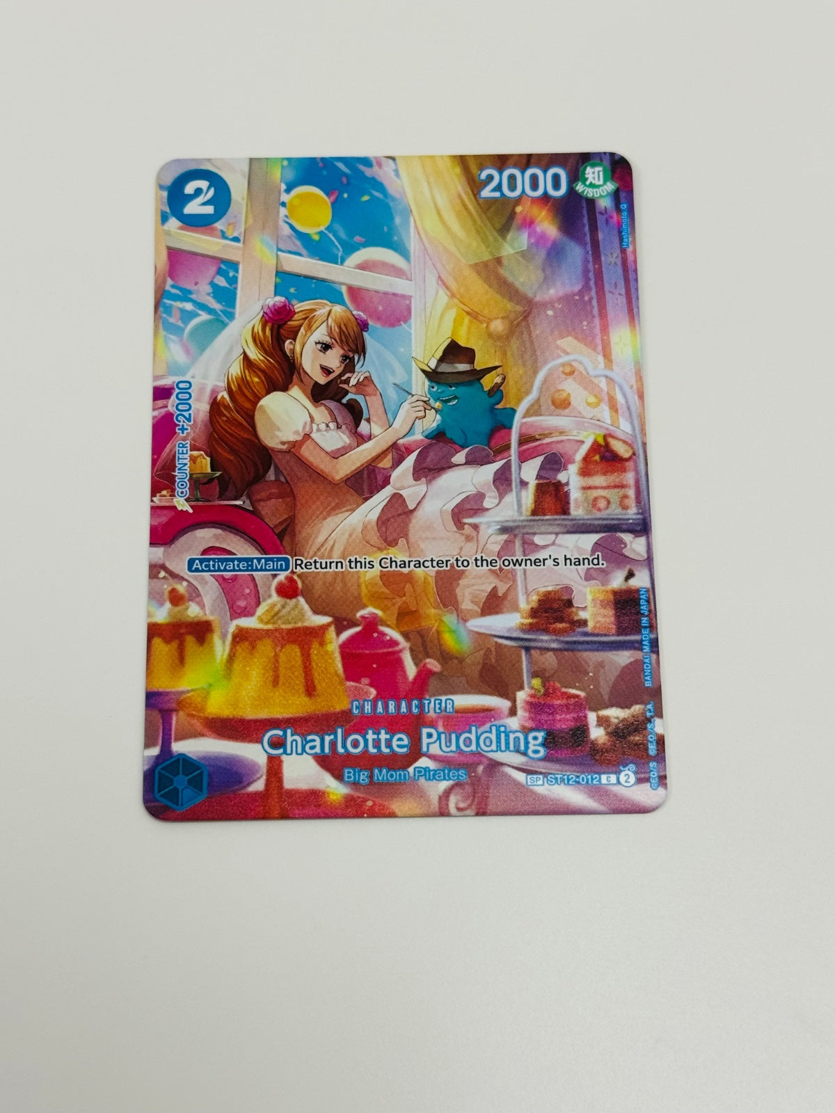 Charlotte Pudding (SP) ST12-012 (Royal Blood)