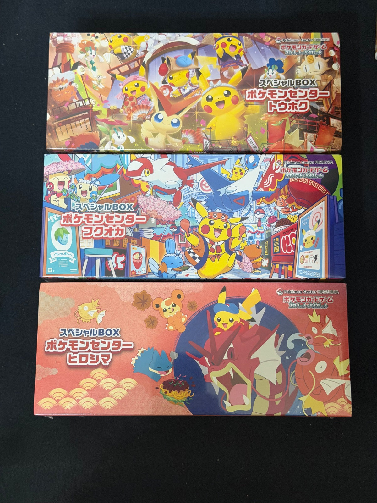 Pokémon Center Tohoku Special Box Set of 3