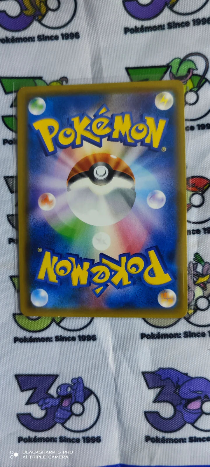 Type: Null (JP) 110/150 (Ultra Shiny GX)