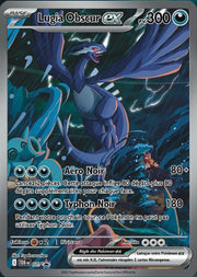 Lugia custom card