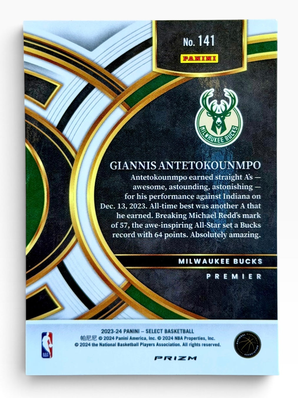 2023-24 Panini Select Giannis Antetokounmpo Prizms Gold Glitter SSP