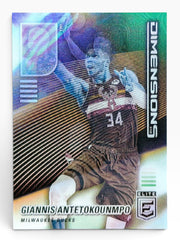 2021-22 Panini Elite Giannis Antetokounmpo Dimensions SSP