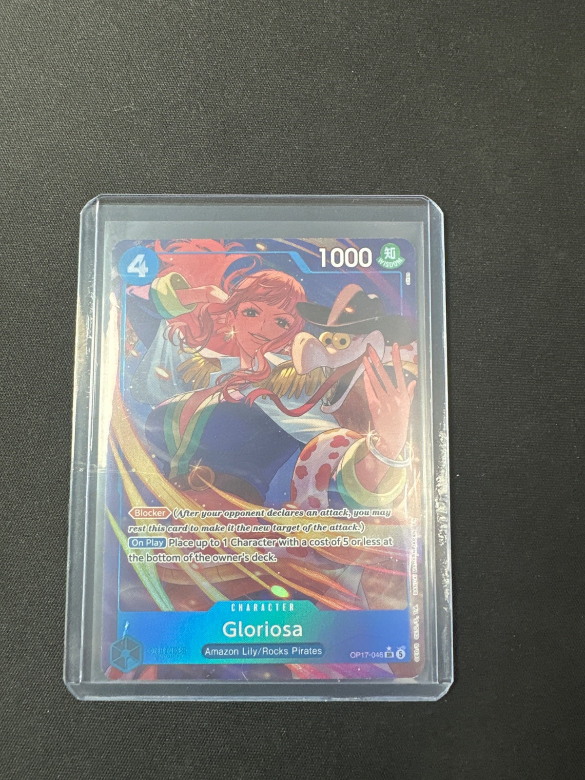 Gloriosa (Alternate Art) OP17-046 (The World's Strongest Warriors)
