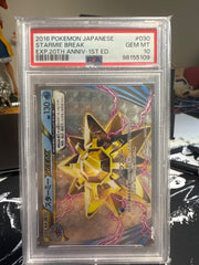 Starmie BREAK (JP) 030/087 (20th Anniversary) — PSA 10