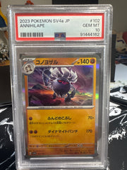 Annihilape (JP) 102/190 (Shiny Treasure ex) — PSA 10