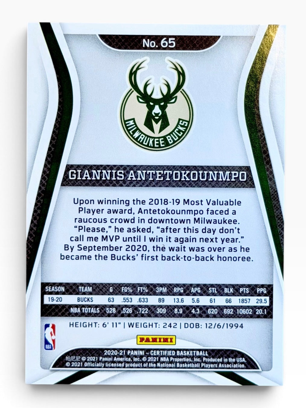 2020-21 Panini Certified Giannis Antetokounmpo Gold Mirror