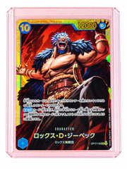 Rocks.D.Xebec (JP) OP17-118 (The World's Strongest Warriors)