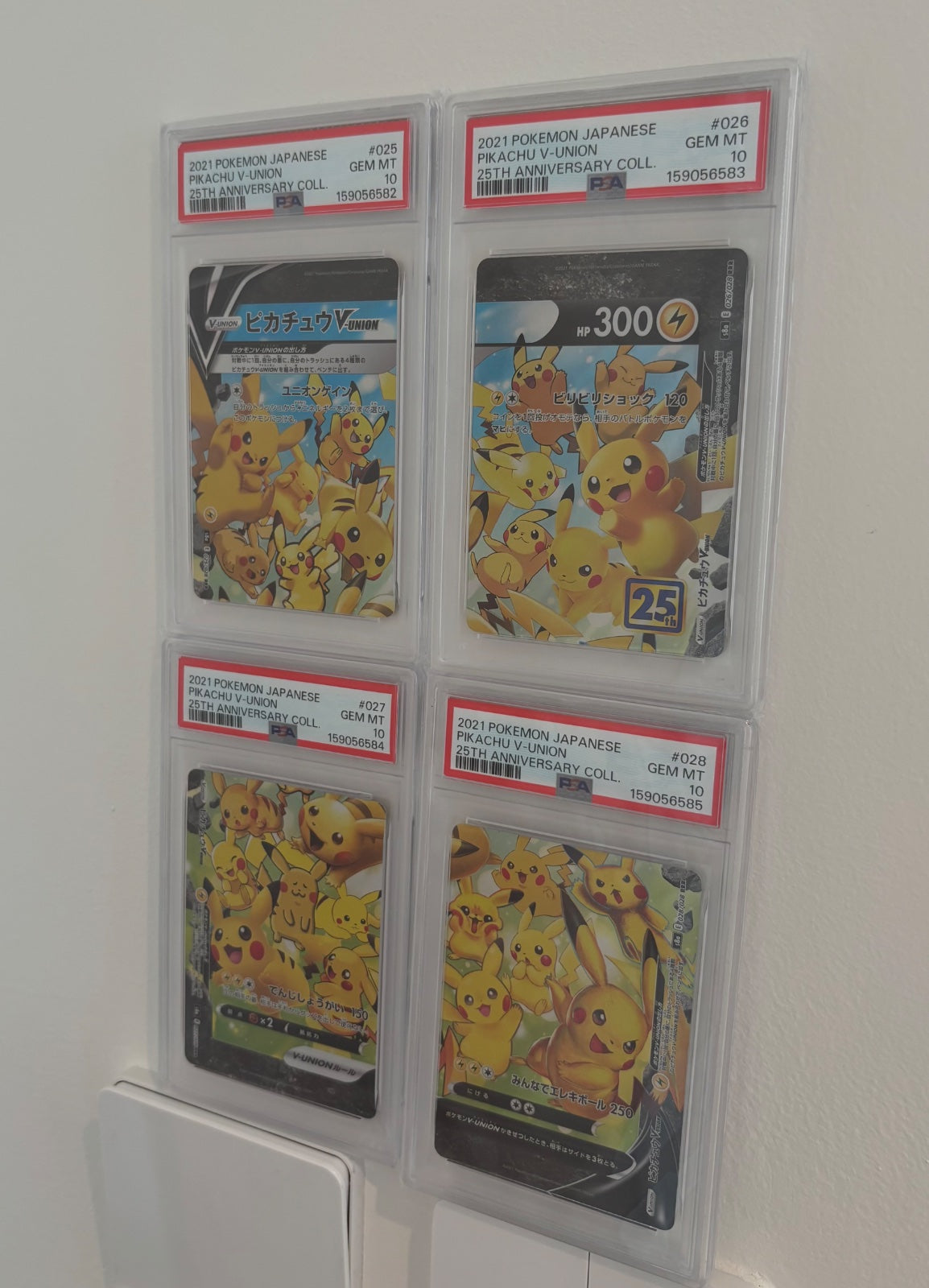 Pokemon, Pikachu Union V Sequantial Set 1500