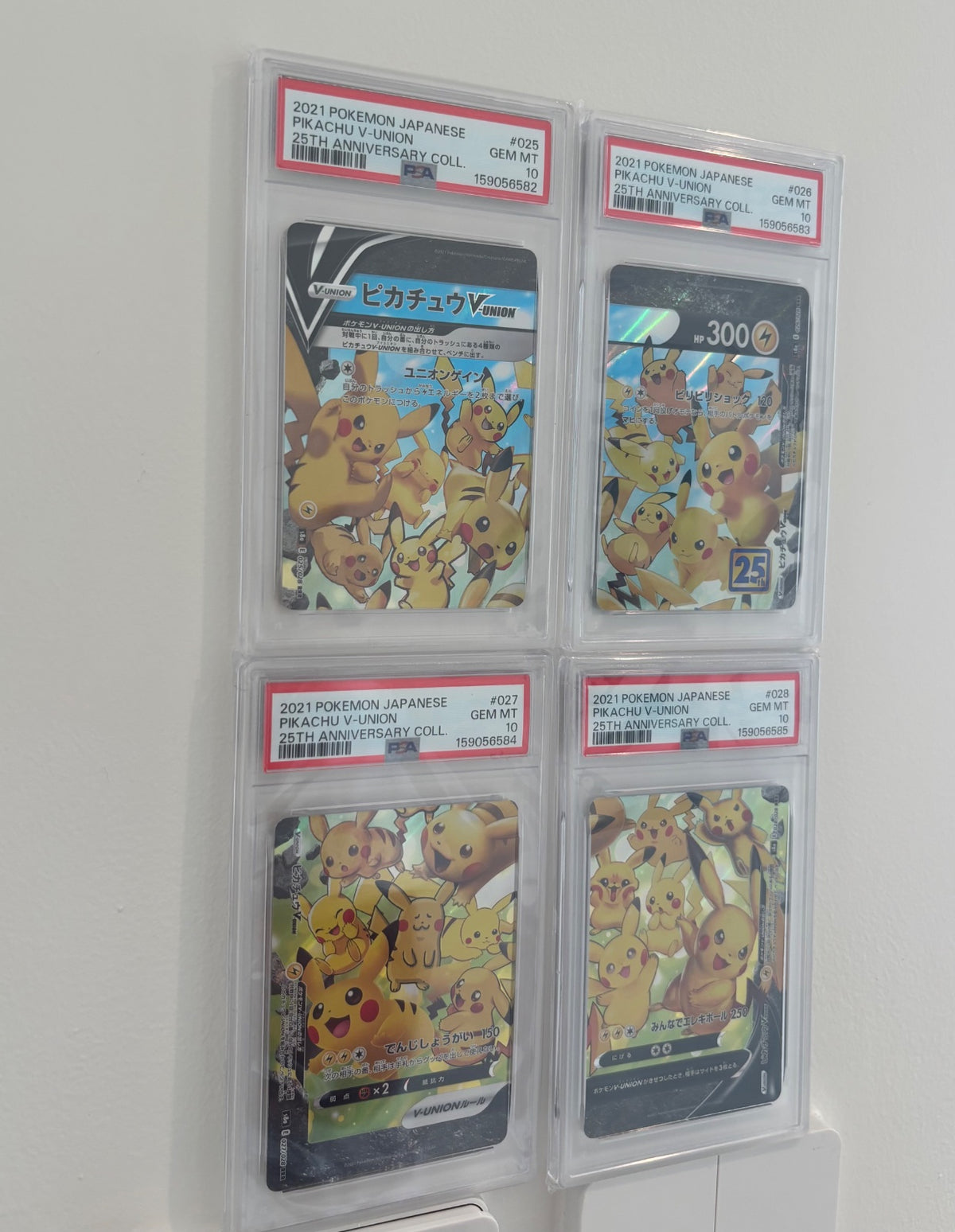 Pokemon, Pikachu Union V Sequantial Set 1500