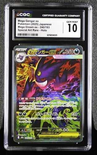 Mega Gengar ex 240/193 (MEGA Dream ex) — CGC 10