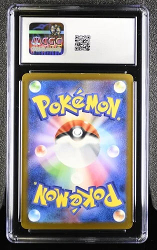 Mega Gengar ex 240/193 (MEGA Dream ex) — CGC 10