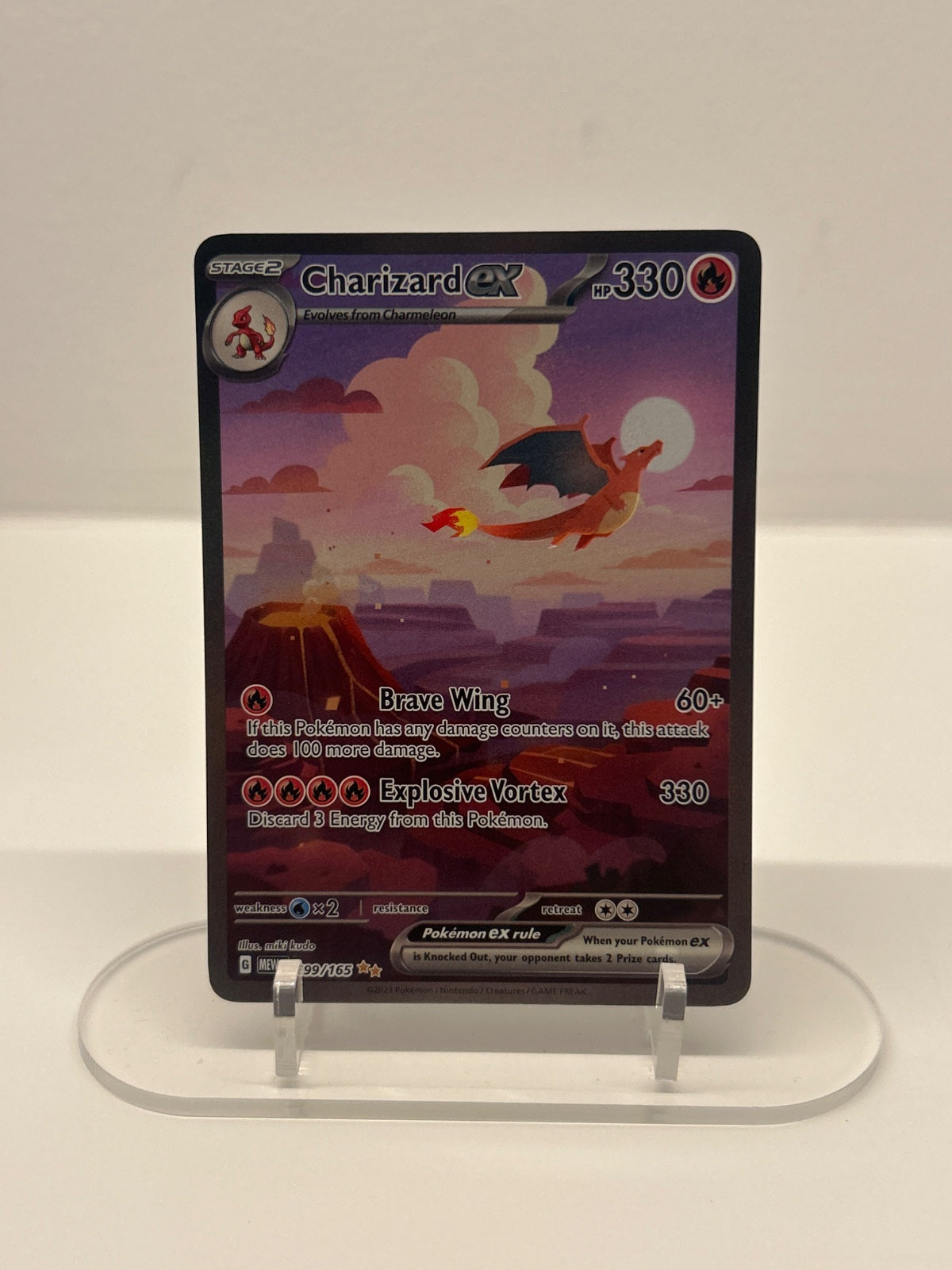 Charizard ex 199/165 (SV: 151)