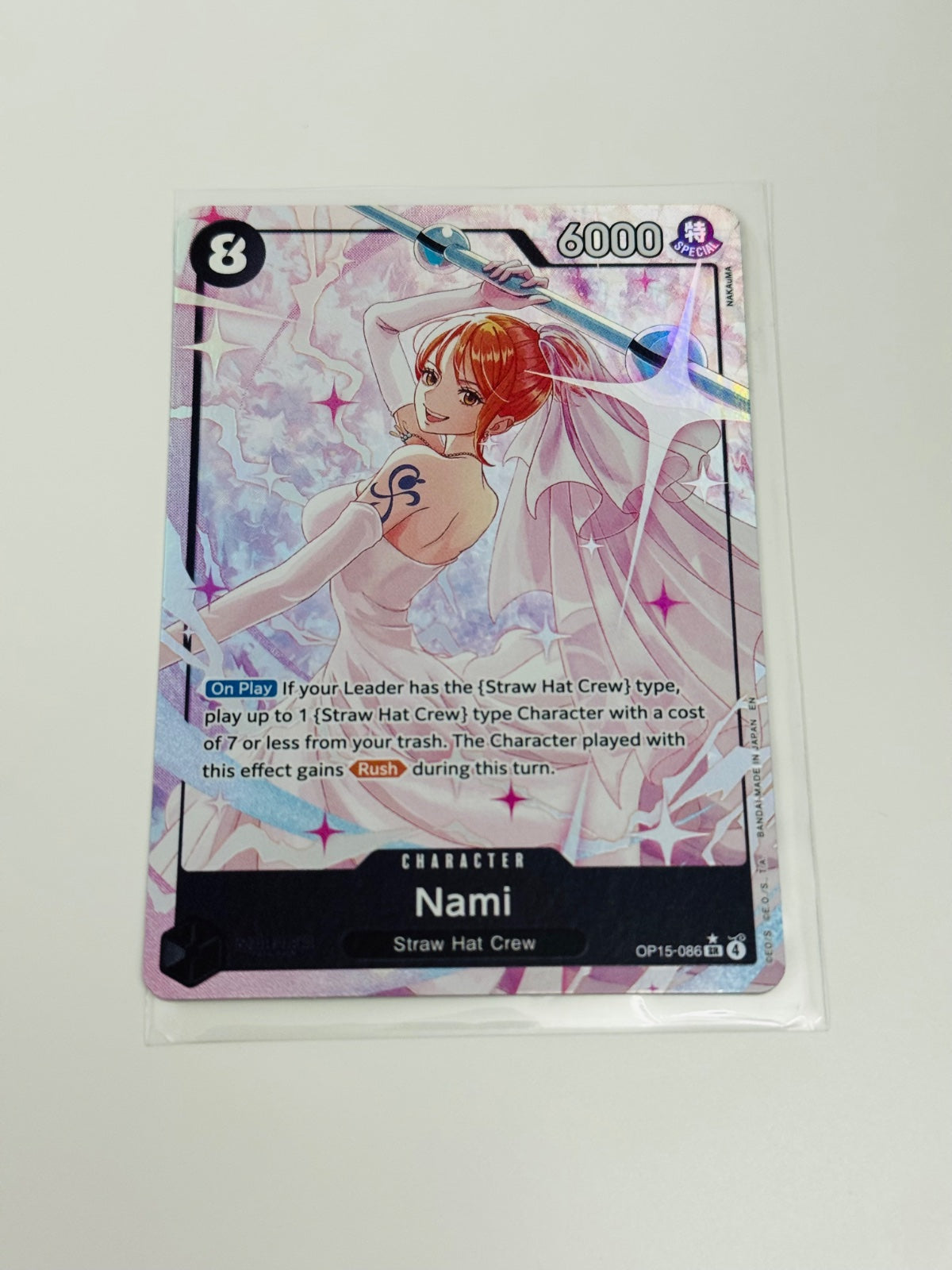 Nami (OP15-086) (Alternate Art) (Adventure on Kami's Island)