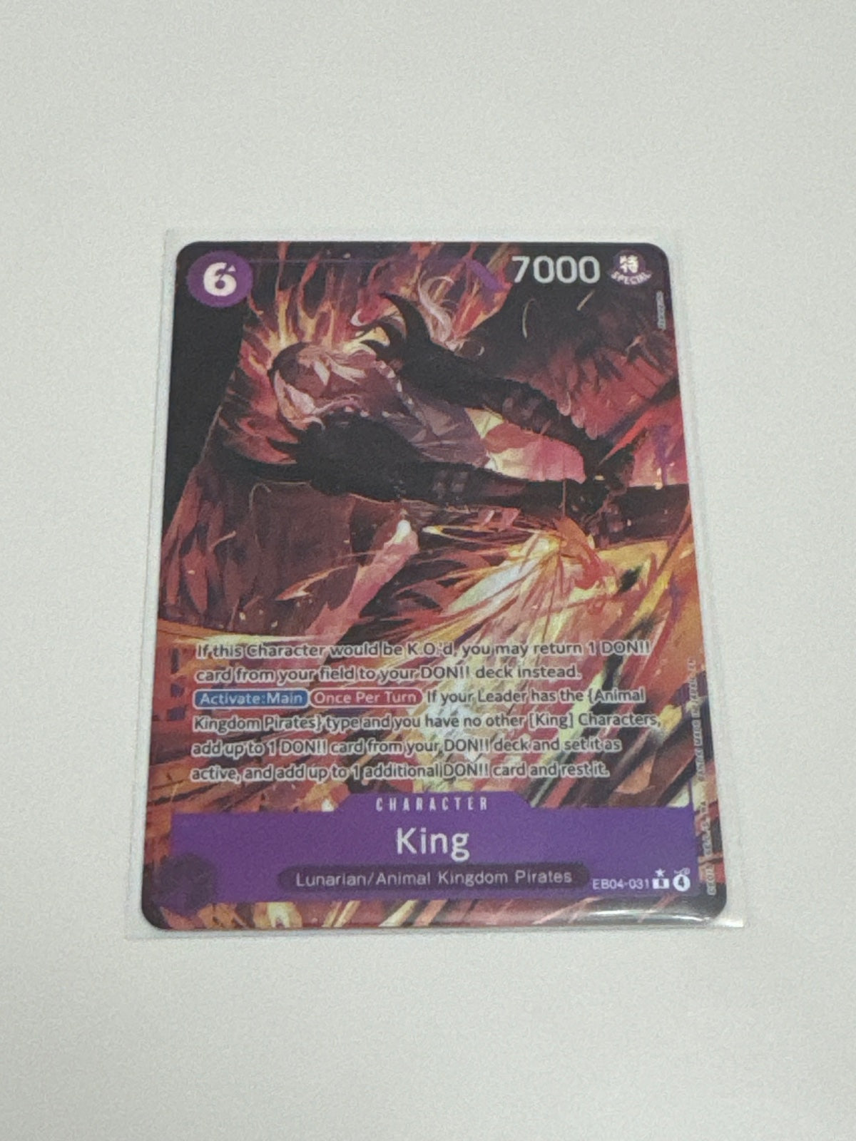 King (Alternate Art) EB04-031 (The Azure Sea's Seven)