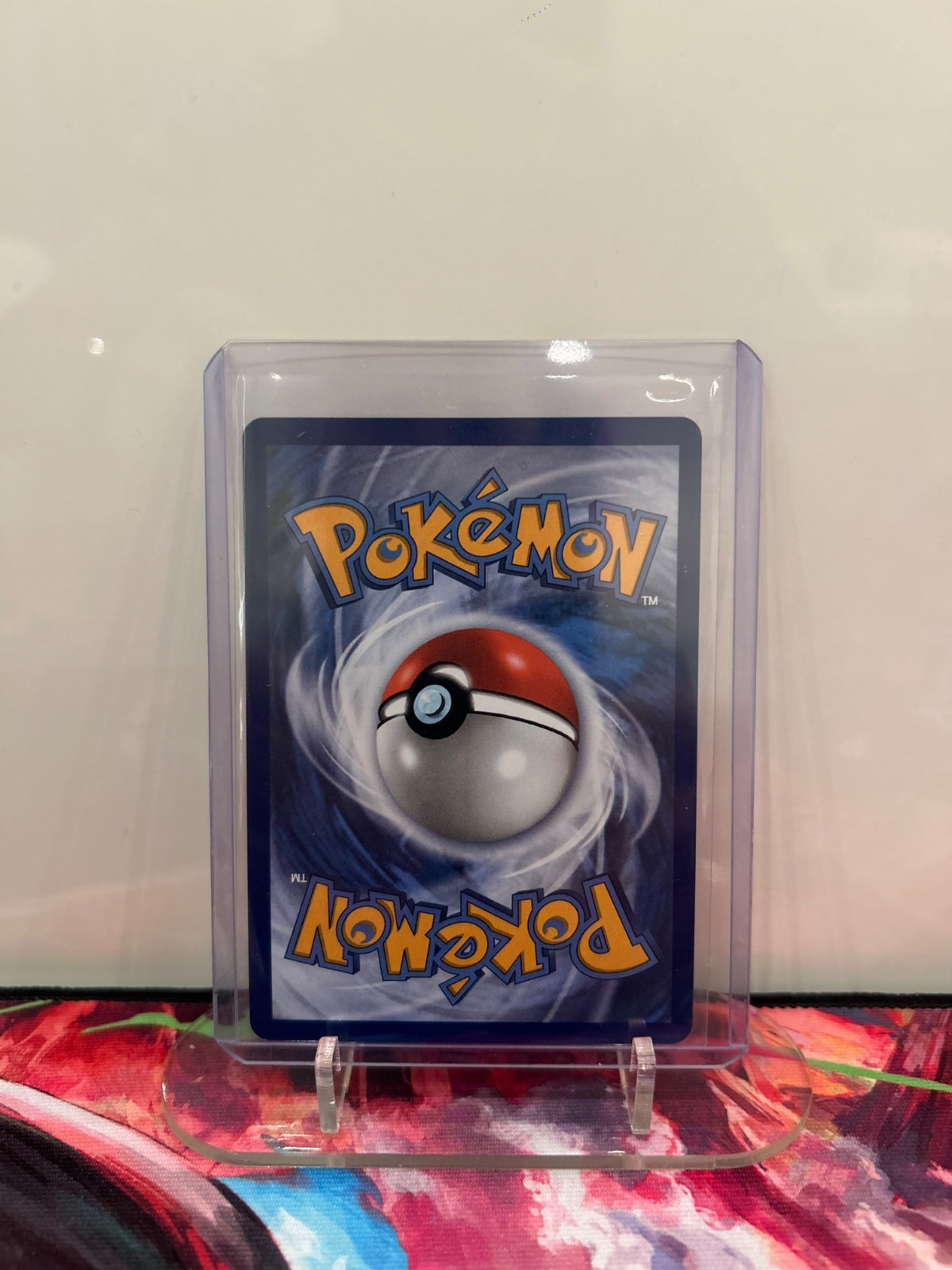 Amarys 170/131 (Prismatic Evolutions)