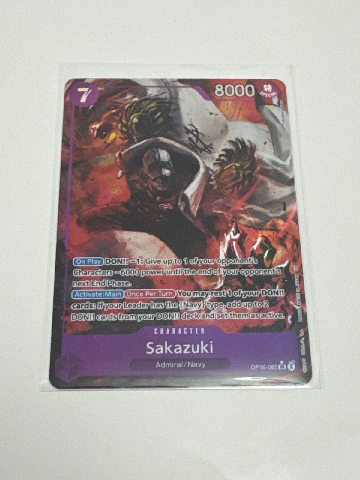 Sakazuki (Alternate Art) OP16-065 (The Time of Battle)
