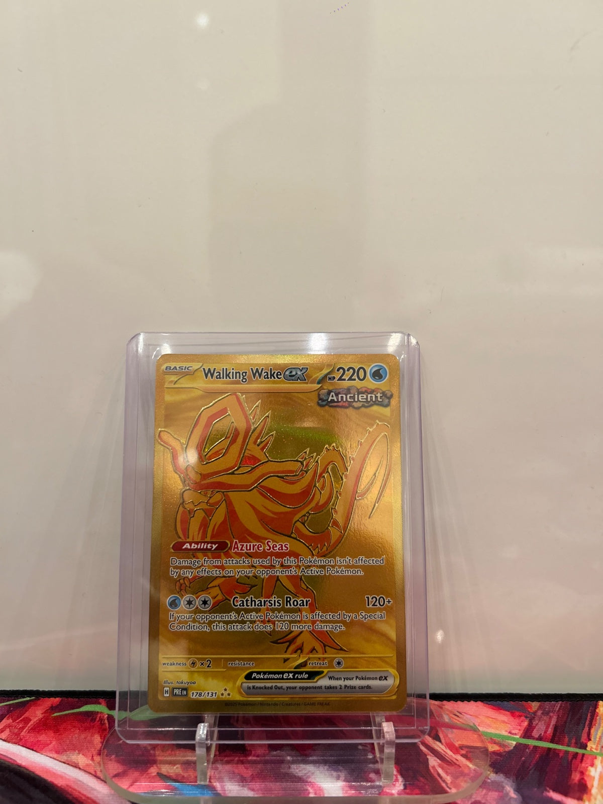 Walking Wake ex 178/131 (Prismatic Evolutions)