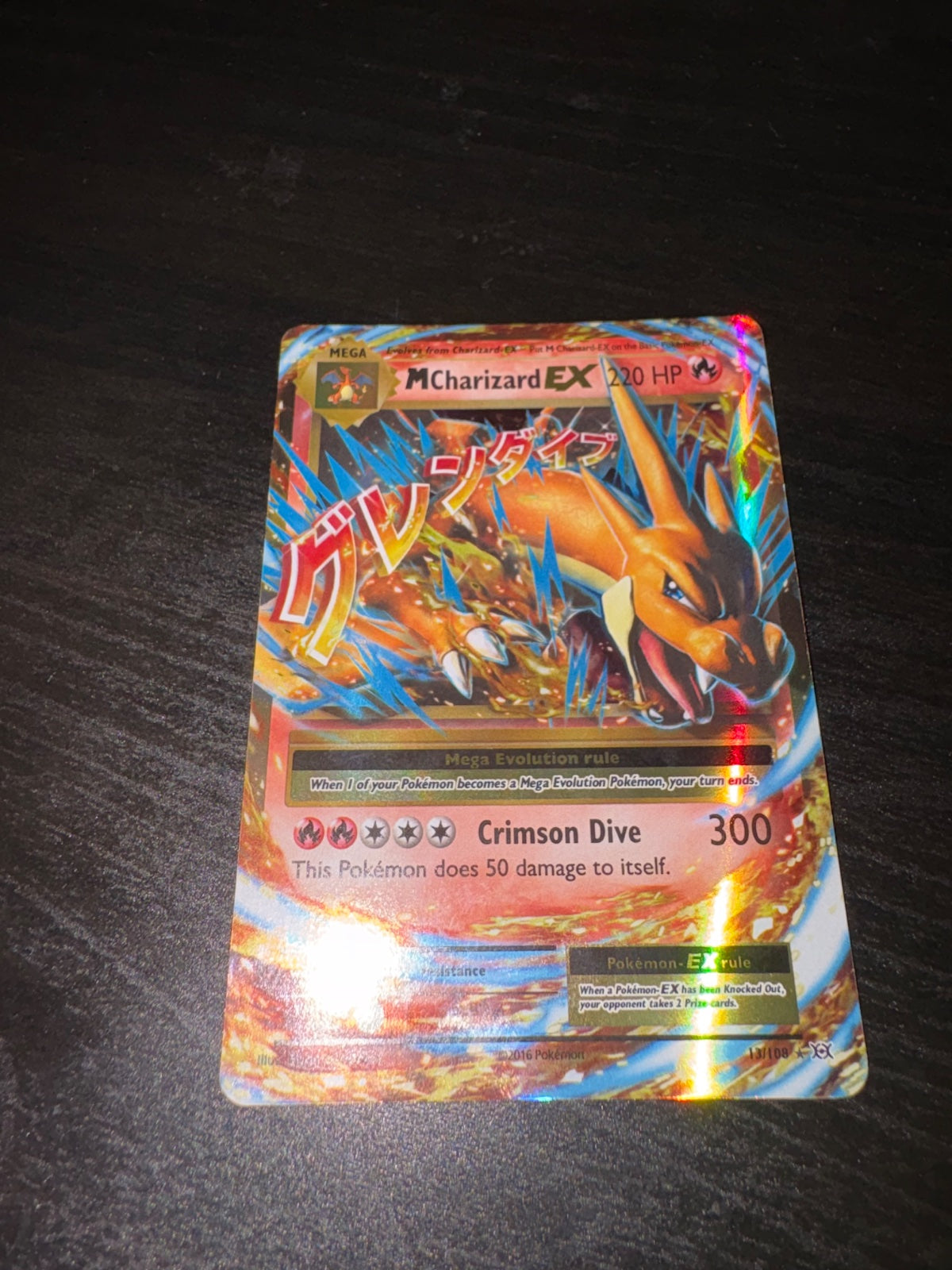 M Charizard EX 13/108 (Evolutions)