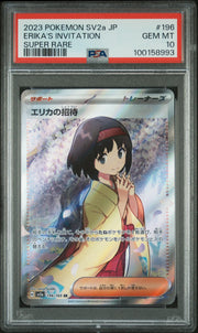 Erika's Invitation (JP) 196/165 (Pokemon 151) — PSA 10