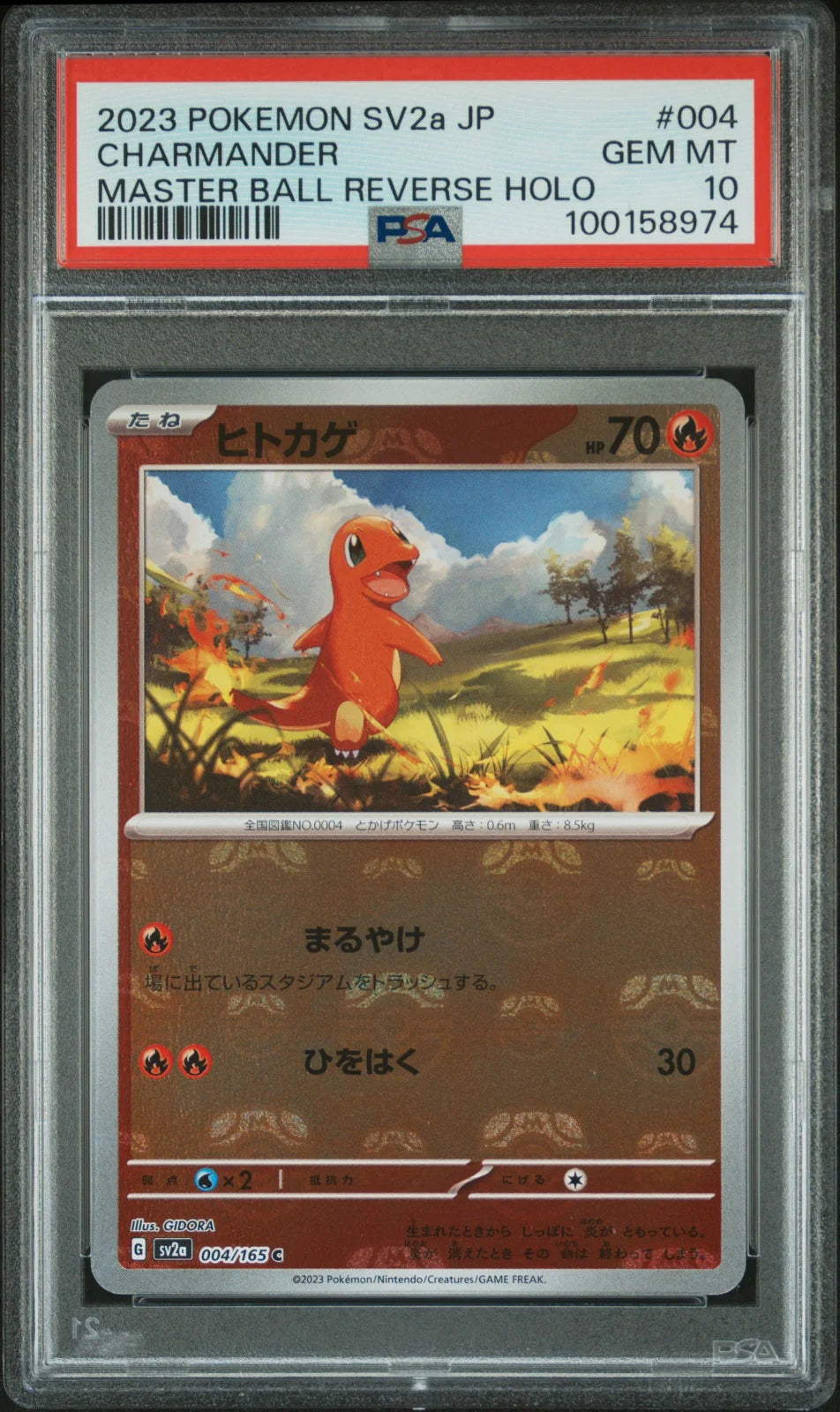 Charmander (JP) 004/165 · Master Ball Reverse Holo (Pokemon 151) — PSA 10