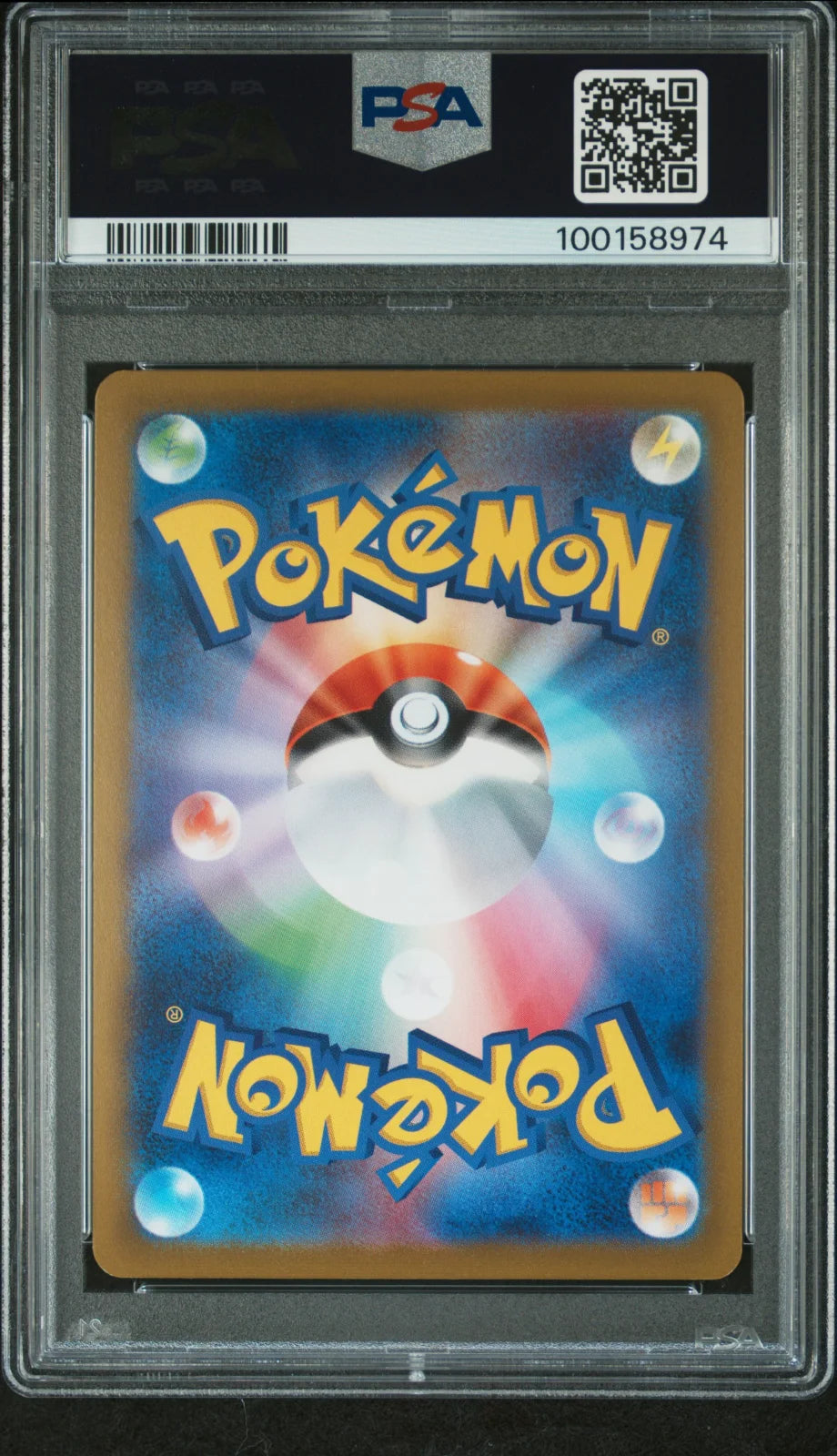 Charmander (JP) 004/165 · Master Ball Reverse Holo (Pokemon 151) — PSA 10