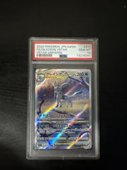 Glaceon VSTAR (JP) 217/172 (VSTAR Universe) — PSA 10