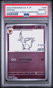 Espeon (Yu Nagaba) 066/SV-P (Scarlet & Violet Promo JP) — PSA 10