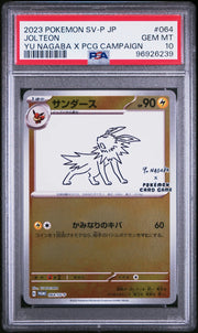 Jolteon (Yu Nagaba) 064/SV-P (Scarlet & Violet Promo JP) — PSA 10