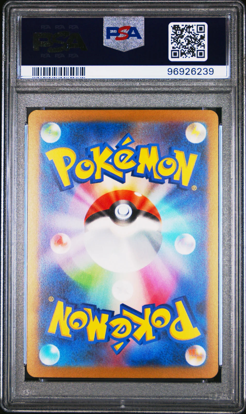 Jolteon (Yu Nagaba) 064/SV-P (Scarlet & Violet Promo JP) — PSA 10