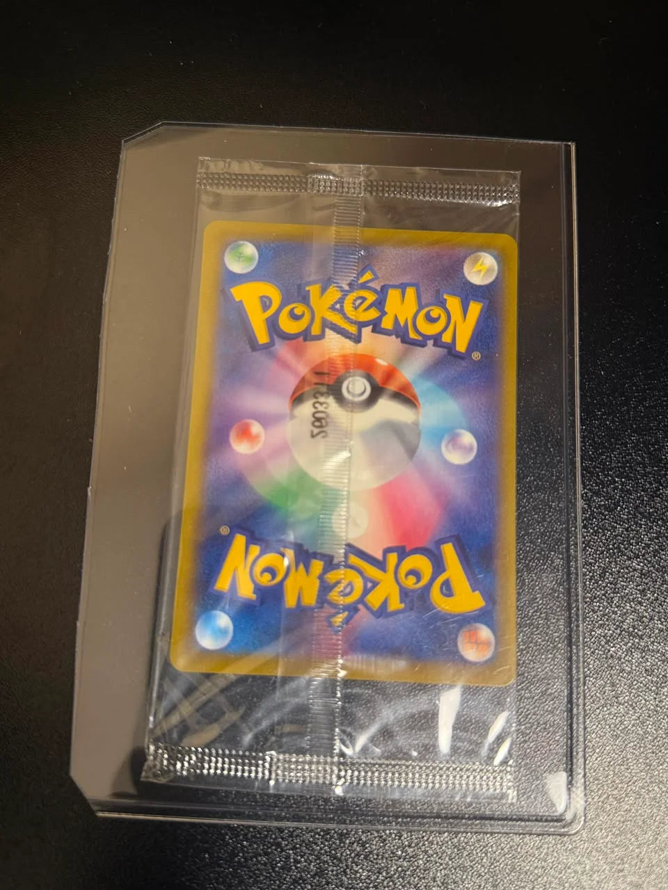 Hiroshima's Pikachu 261/SV-P (JP) *Sealed*
