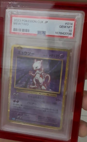Mewtwo (JP) 014/032 (Trading Card Game Classic (Japanese)) — PSA 10