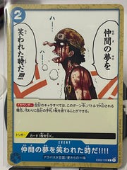 "And That's When Somebody Makes Fun of Their Friend's Dream!!!!" (EB02-030) Blue Event card