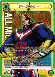 Union Arena UA10BT My Hero Academia All Might #45 SR