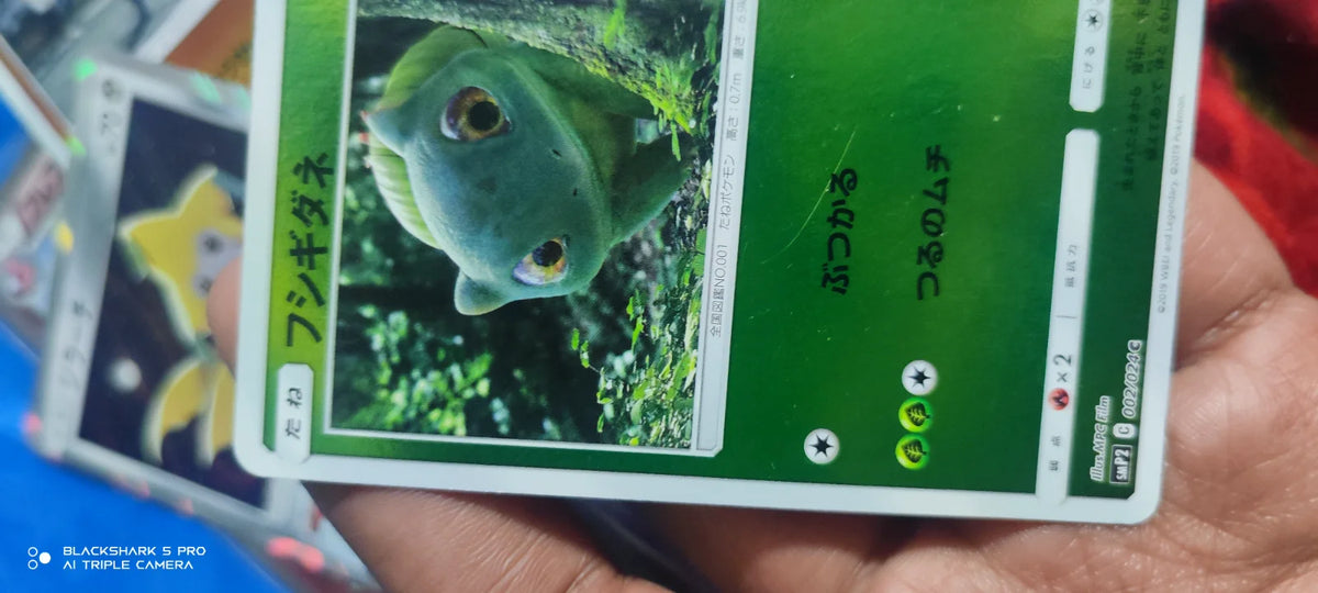 Bulbasaur (JP) 002/024 (Detective Pikachu)