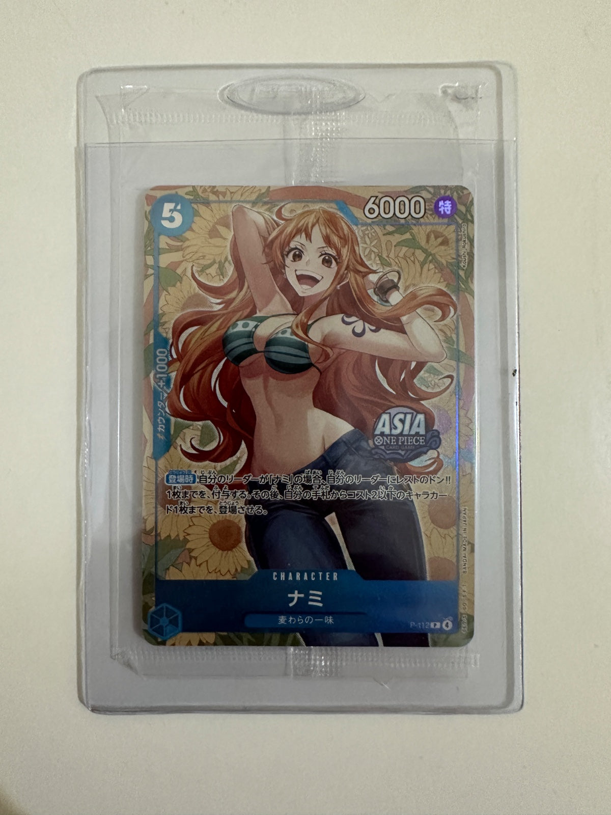 One piece promos asia exclusive stamped bundle
