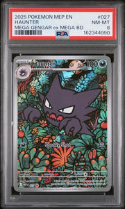 Haunter 027 (Mega Evolution Promos) — PSA 8