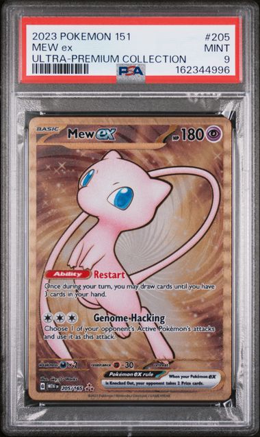 Mew ex (151 Metal Card) 205/165 (Miscellaneous Cards & Products) — PSA 9